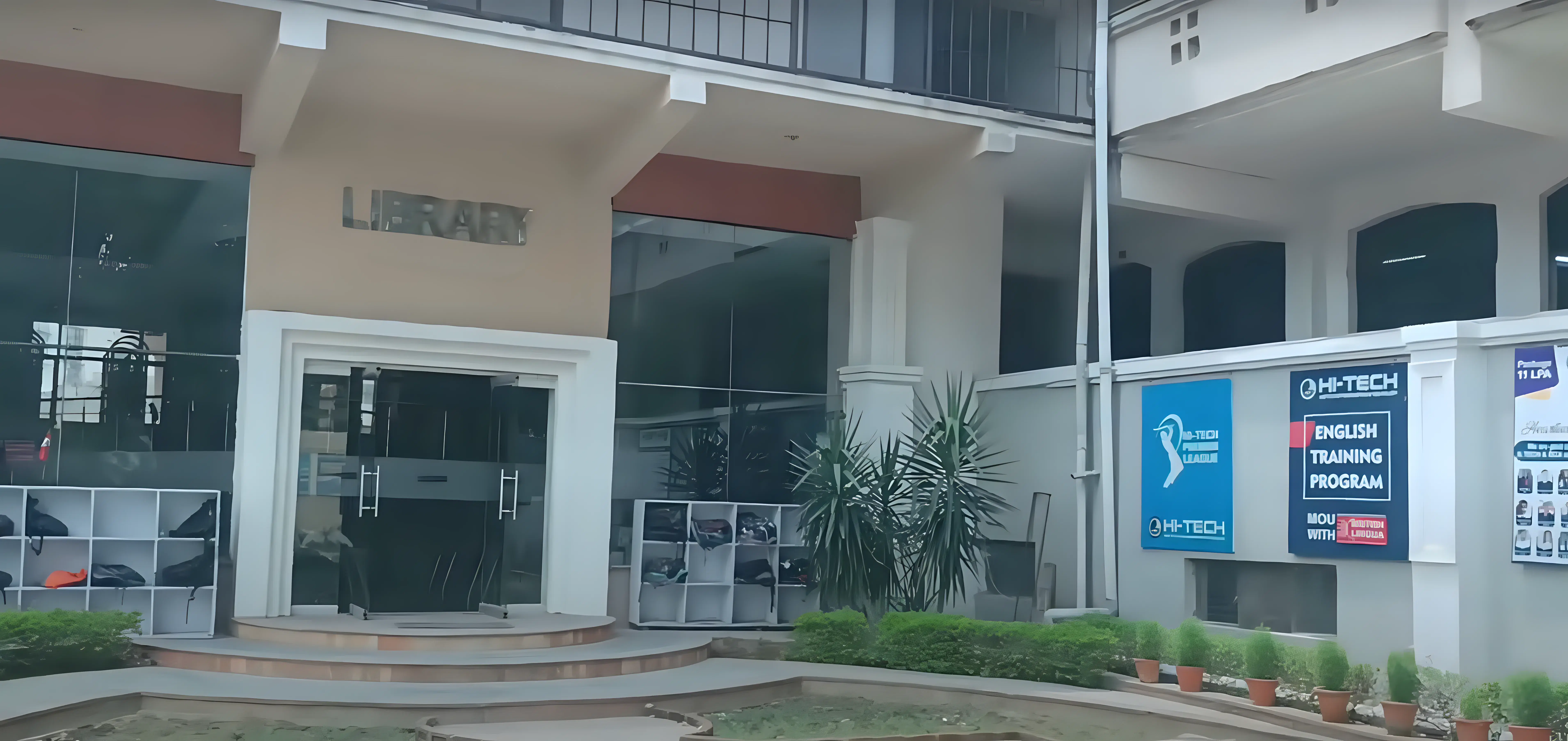 HIET Ghaziabad Library photo 1